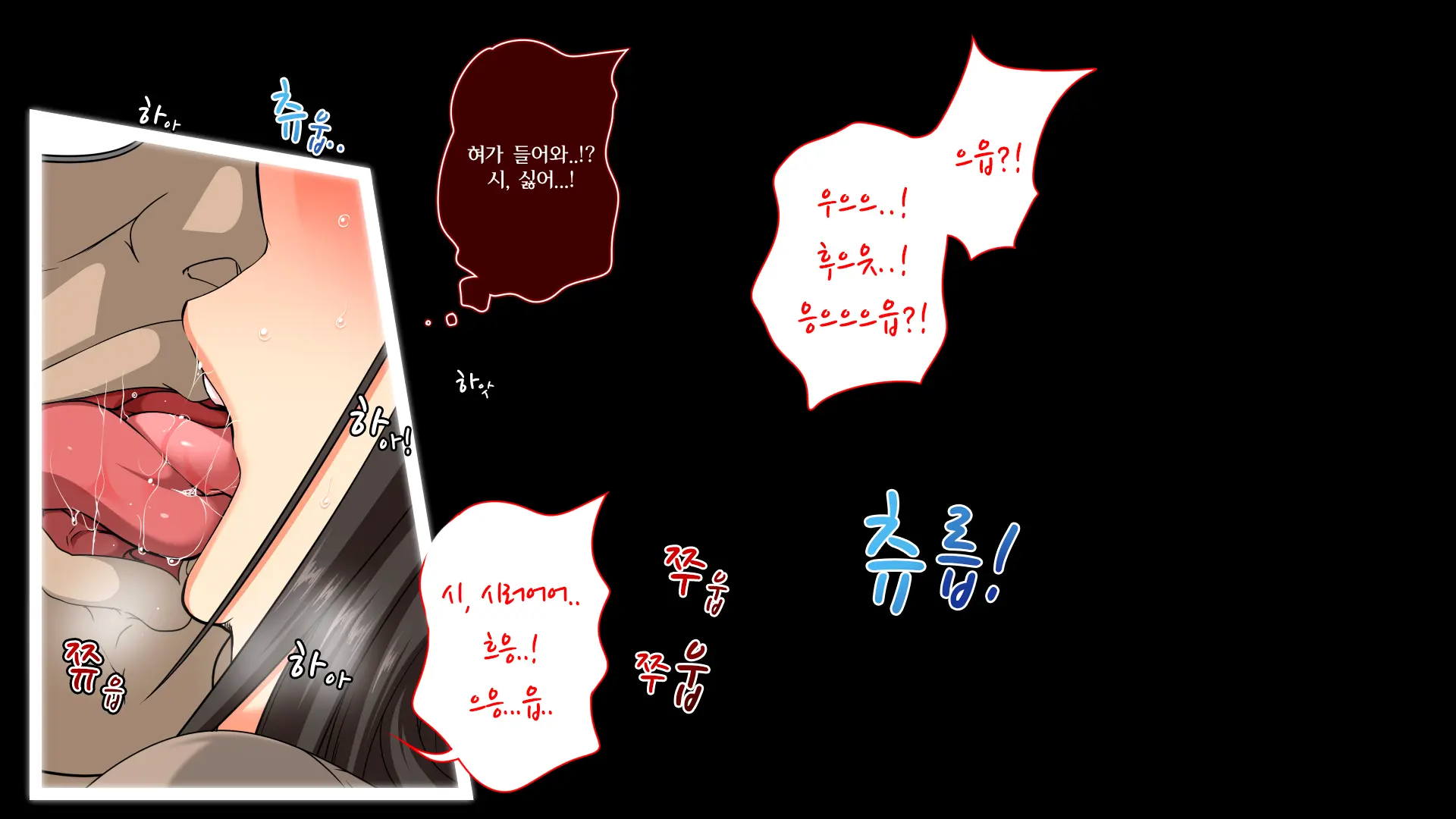 Dare Demo Yoberu DeliHeal Appli | 딜리 버리 헬스 어플